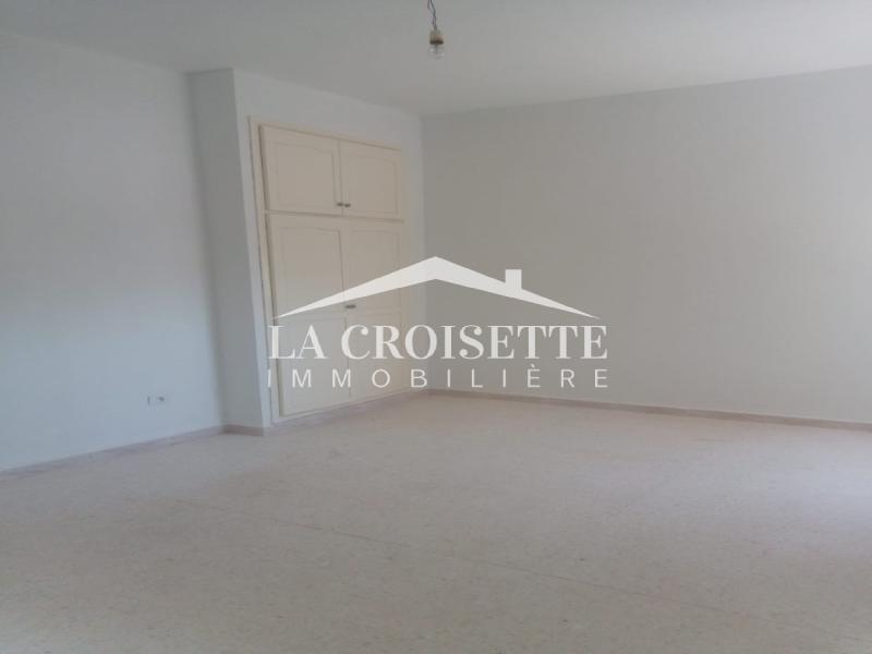 Appartement S+2 à La Marsa